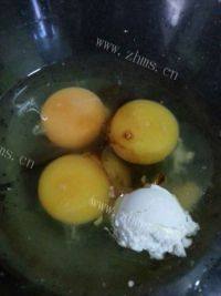 诱人的豆角煎蛋做法图解3)