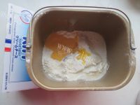 自制无油乳酪小卷面包做法图解1)