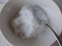 懒人版锅包肉做法图解4)