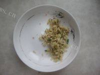 香气逼人的三鲜水饺做法图解5)