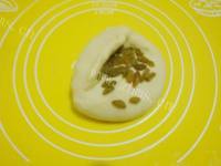 自制葡萄干司康做法图解7)