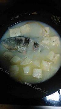 美味的鲫鱼豆腐汤做法图解7)