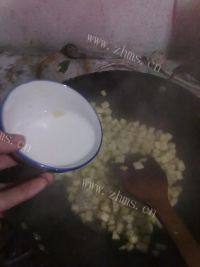 自己做的苹果派做法图解6)
