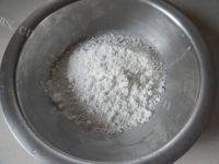 美味的马蹄糕做法图解1)