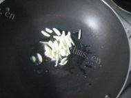从此恋上干煸四季豆做法图解4)