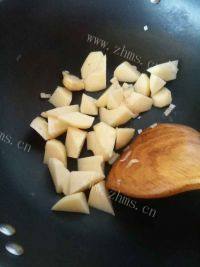 家常菜土豆炖南瓜做法图解4)