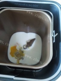 香气浓郁的奶酪包做法图解2)