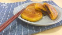 香糯南瓜饼