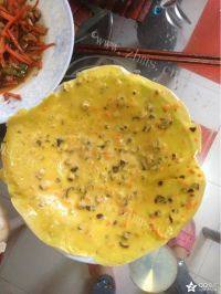 营养蔬菜饼做法图解3)