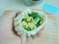 五味俱全的韭菜鸡蛋馅饼做法图解8)