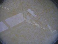简单易做的蜜枣粽子做法图解1)