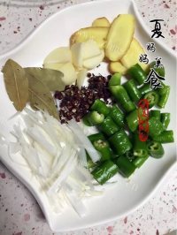美味的香辣猪蹄做法图解9)