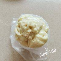 自制蛋白薄脆做法图解7)