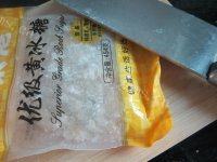 自制冰糖柠檬做法图解3)