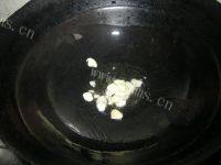 口感好的炒地三鲜做法图解8)