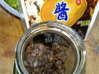 妈妈教我做辣椒酱做法图解5)