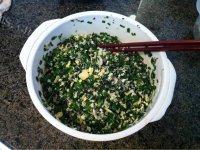 香脆菜煎饼做法图解8)