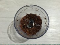 自制红枣吐司做法图解2)