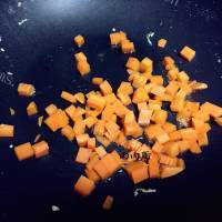 口味鲜香的烤鲜鱿鱼筒饭做法图解7)