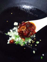 美味佳肴般的水煮鱼片做法图解11)