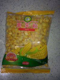 自制玉米汁做法图解1)
