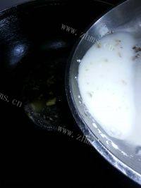 色味俱全的香菇蒸鹌鹑蛋做法图解7)