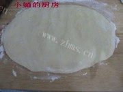 自制醇奶土司做法图解2)