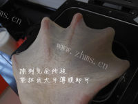 特下饭的黑芝麻吐司做法图解3)