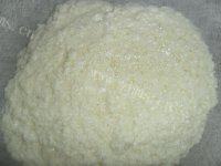 秀色可餐的自制豆腐做法图解8)