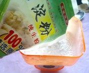 自制香酥咖啡小饼干做法图解2)