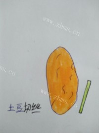 好吃的香煮牛洋肉做法图解2)