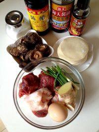 香菇猪肉饺子自制做法图解1)