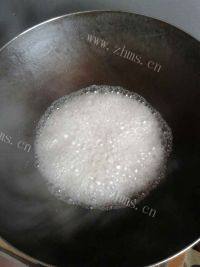 诱人的金玉满堂做法图解5)
