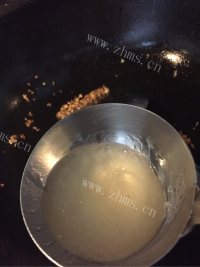 芳香四溢的肉末蒸茄子做法图解9)