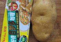 口感饱满的咖喱土豆泥做法图解1)