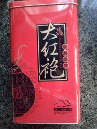好喝的奶茶做法图解1)