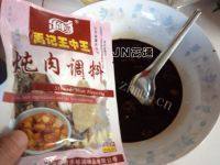 自制五香酱牛肉做法图解9)