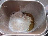 唇齿留香的酸奶红豆排包做法图解2)