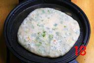 家常葱花饼