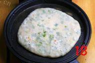 家常葱花饼