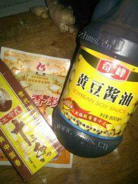 家常可乐鸡翅做法图解6)