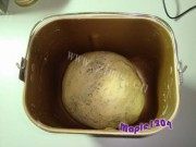 自制奶茶吐司做法图解3)