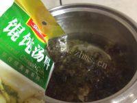 自己做的荠菜鲜肉馄饨做法图解7)