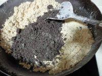 美味的油茶做法图解8)