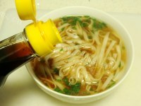 美味的葱花面