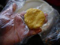 「念念不忘」南瓜饼做法图解5)