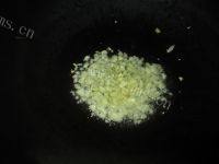 诱人的芹菜拌干丝做法图解12)