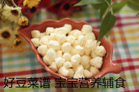 回味无穷的酸奶溶豆