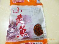 香酥小黄鱼自制做法图解1)