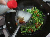 美味的蒜苔炒五花肉做法图解10)